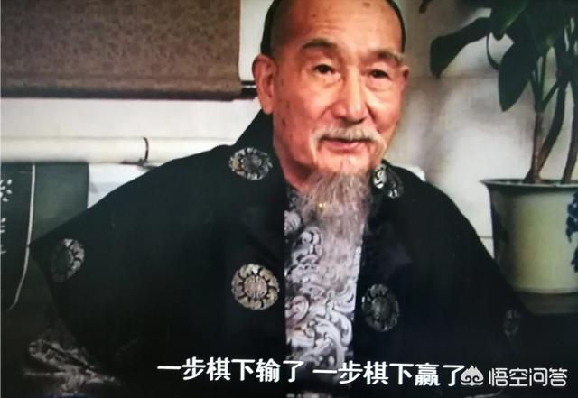 为什么在《雍正王朝》王琰向康熙推荐四爷，康熙说给了他中药续断，王琰就明白了？