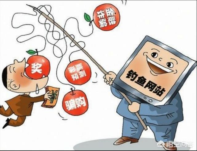 上葡京官网送彩金:如何看待在网上买彩票的安全性？