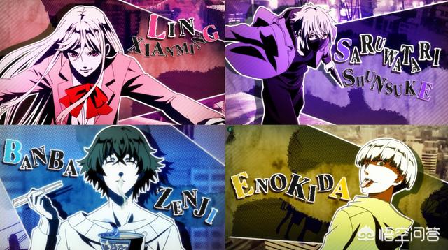 头条问答 有哪些好看的群像电影 电视剧 动漫 书籍呢 1个回答