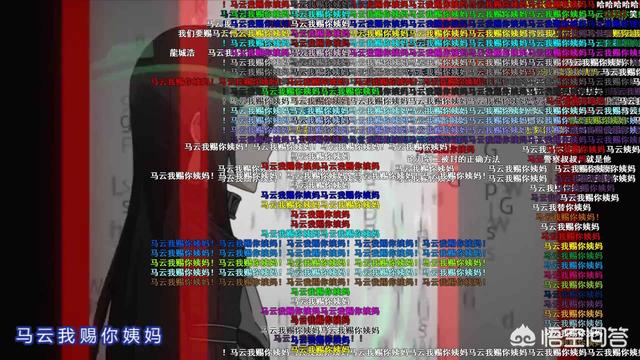 头条问答 有哪些让你笑尿的空耳 8个回答