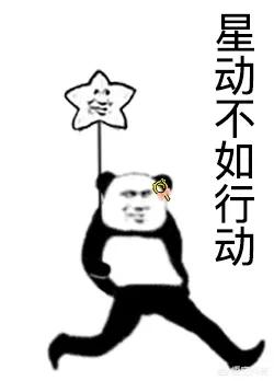 中尾明庆:好看的日本纯爱电影有哪些