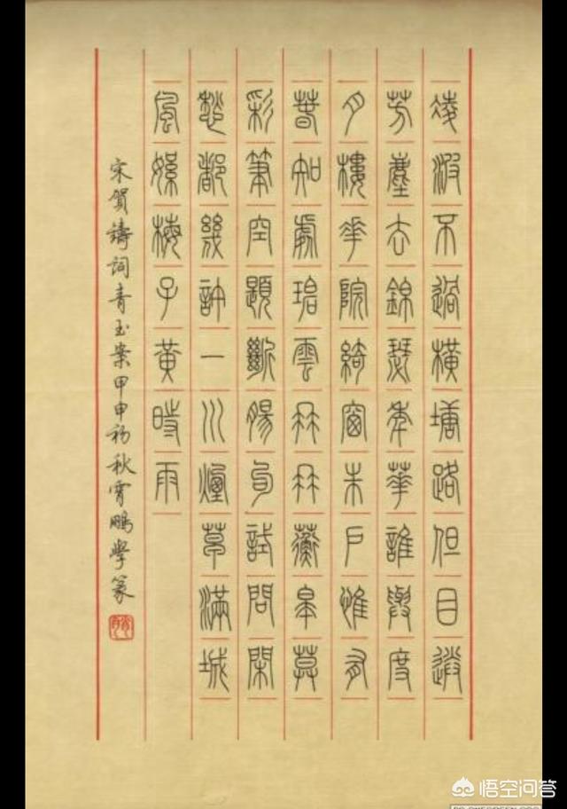 车恩杰:韩版落跑甜心电视剧甚么名字？