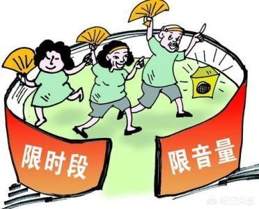 石家庄哈士奇图片:石家庄某公园老人晨练扰民，被“诅咒”，老人锻炼有错吗？