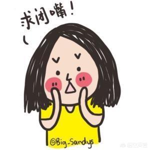 微信<a href=https://maguai.com/list/39-0-0.html target=_blank class=infotextkey>搞笑</a>聊天对话段子:聊天时有哪些段子/套路让人猝不及防？