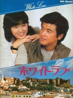 今井勇太郎:为什么当年山口百惠结婚那么轰动