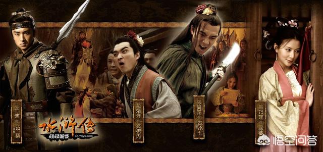 为什么市面上很多版本的《水浒传》，要删去出征田虎和王庆这一段？