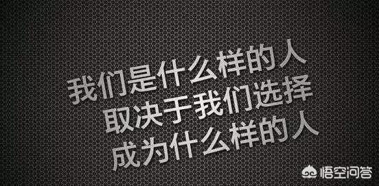 有什么贫穷限制了你想象力的事情？