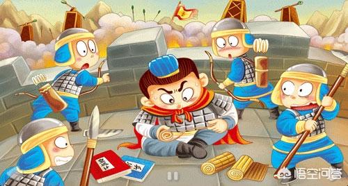 赵括到底怎样的一个将军？