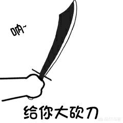 如何看待张木易和miki张千巽的恋情？