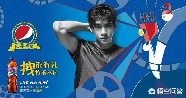 什么是性别营销:整合营销是什么为什么要学习整合营销
