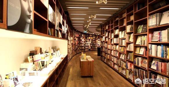 网上书店的发展,是否会让实体书店无路可走？