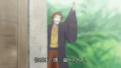 夏目友人帐缘结空蝉评价:《夏目友人帐缘结空蝉》有什么人生寓意