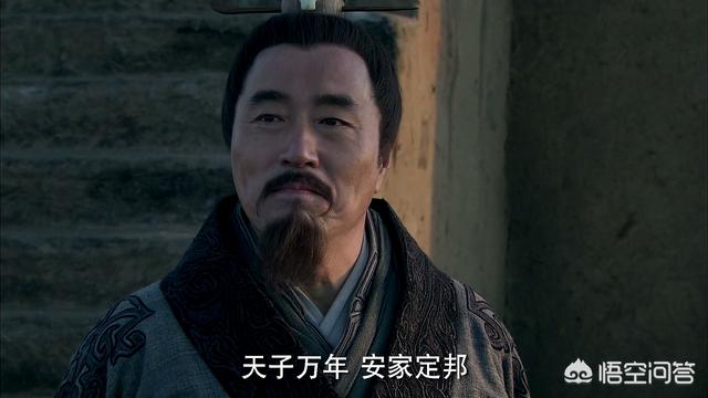 楚汉传奇曹氏:刘邦当上皇帝后是怎么对待自己的初恋曹氏的？