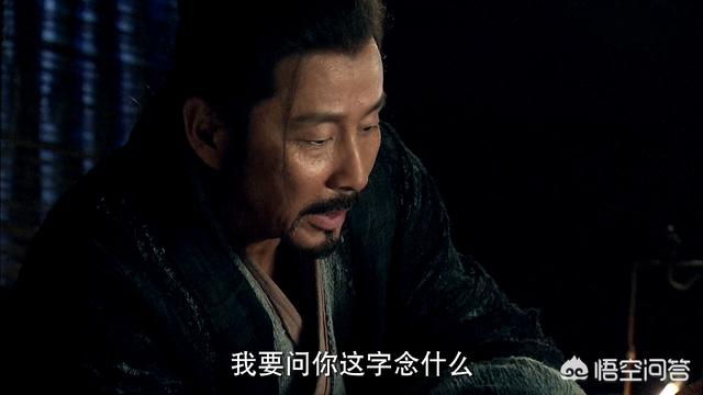 楚汉传奇曹氏:刘邦当上皇帝后是怎么对待自己的初恋曹氏的？