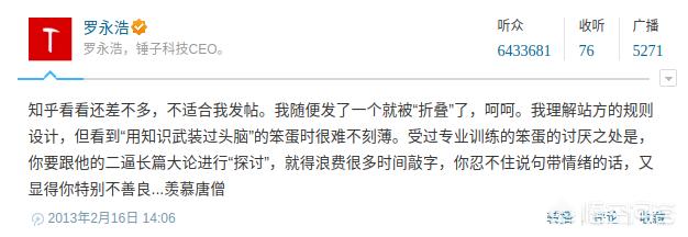 知乎仓鼠论坛:仓鼠刚刚生了8只宝宝，该怎么办？