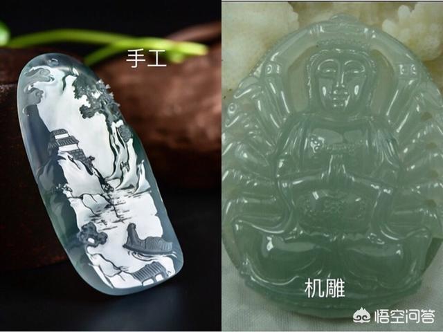 玉石机雕机器,想知道玉雕机器工和手工的区别？