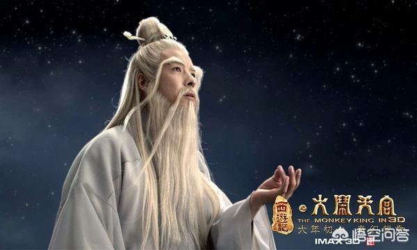 神仙<a href=https://maguai.com/list/269-0-0.html target=_blank class=infotextkey>红包群</a>:神话中，最长寿的神仙是谁