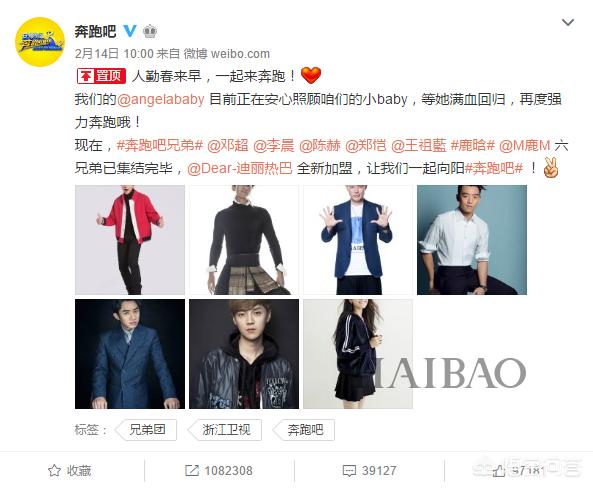 春夏演员:春夏季节如何保湿？明星参加综艺为什么暴晒皮肤也很好？
