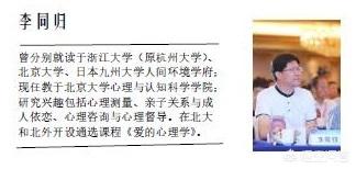 反刍是什么意思:“思维反刍”是什么意思？