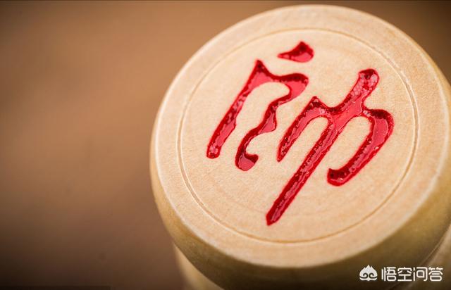 方舟子说象棋源自印度中国古代没有大象你认为这种说法怎么样