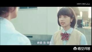 中尾明庆:好看的日本纯爱电影有哪些
