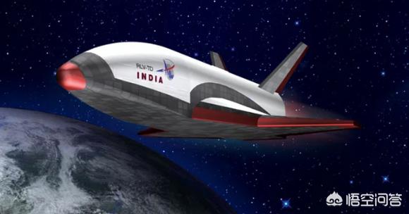 印度第一颗卫星发射,印度卫星发射基地