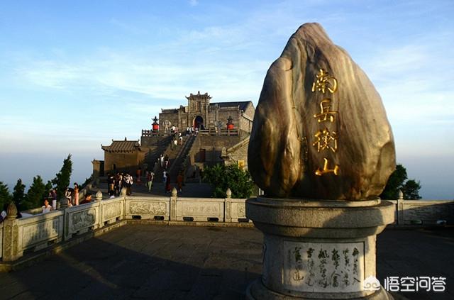 去南岳衡山求财怎么求,为什么那么多人去南岳衡山烧香？