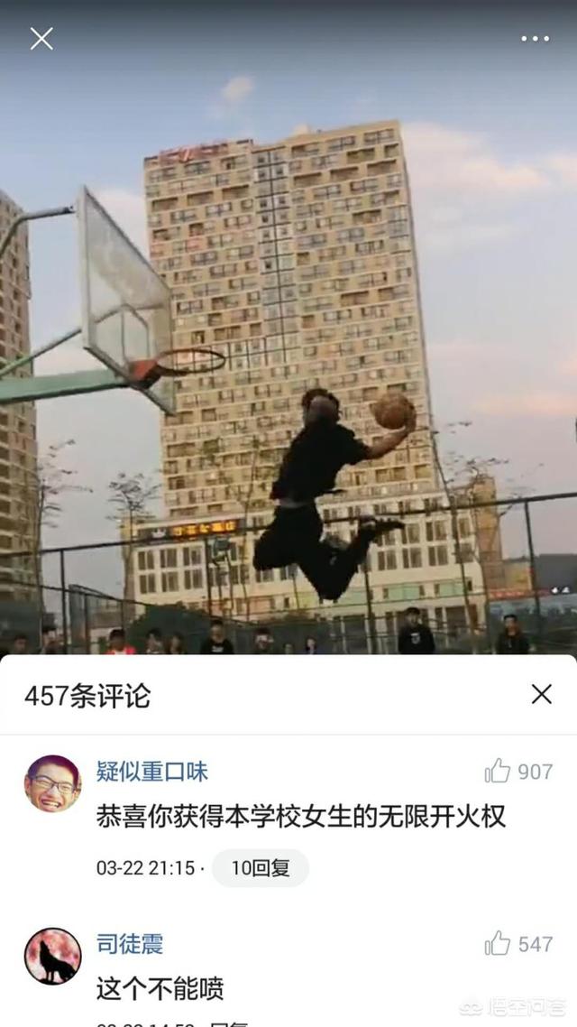 星野志坚:你都被抖音里的什么内容“洗过脑”？