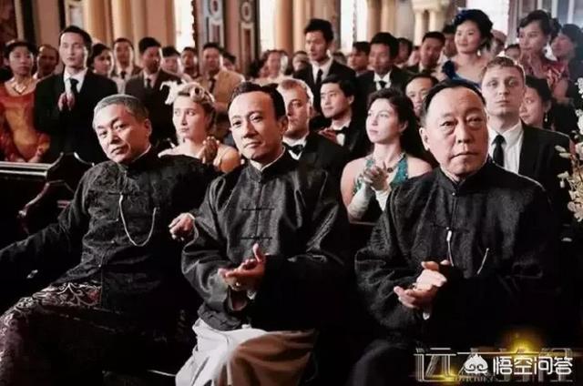 远大前程大结局:《远大前程》中的严华在历史上有原型吗？最后结局如何？