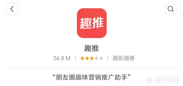 有没有免费的去视频水印的软件推荐？