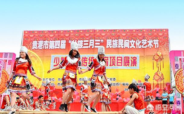 三月三是哪个民族的节日:广西“三月三”有哪些节日活动？