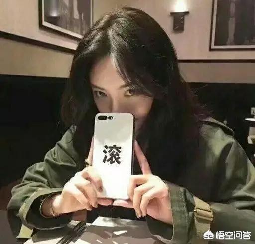 找单身女朋友:单身太久找不到女朋友，人们会怎么样？