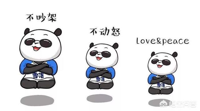 为什么说在教育改革发展的路上, “佛系教师”少些为好？