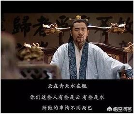 明朝严嵩:严嵩是不是像唱戏里说的坏事做尽，怎么样？