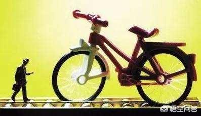 雷厚义:共享单车为大众提供了方便，为什么一家又一家的公司倒闭