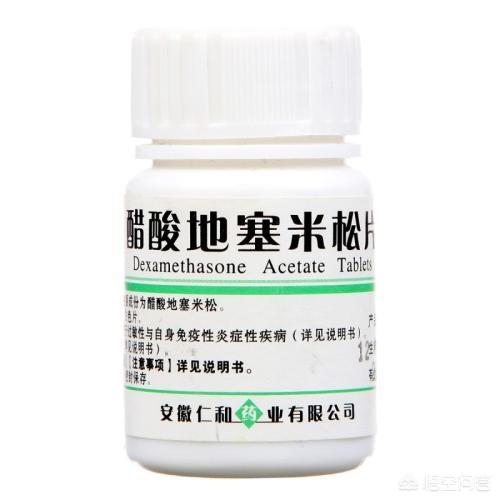 消炎药是抗生素吗:抗生素与消炎药有何区别？