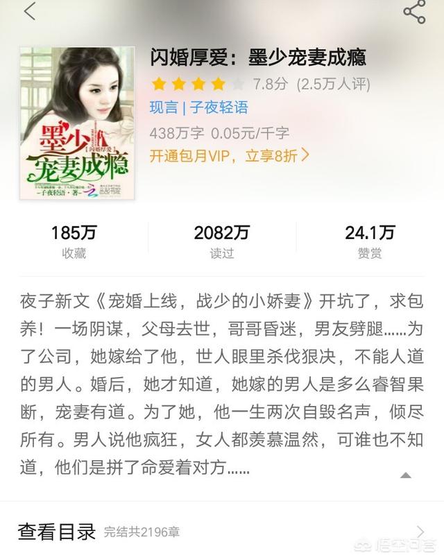 冷酷总裁高调宠:为什么有人觉得人越成熟越沉默？(零零后为什么越来越沉默)