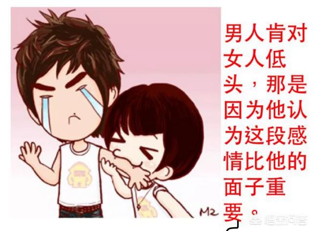 头条问答 - 老公在外面受了气,一回到家就骂老婆,大家对这件事怎么看?