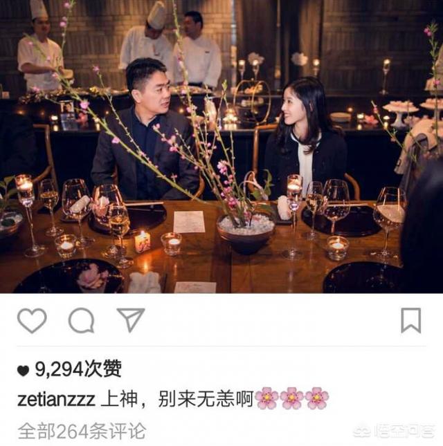 奶茶妹妹资料:“奶茶妹妹”章泽天为什么用ins，不用微博？