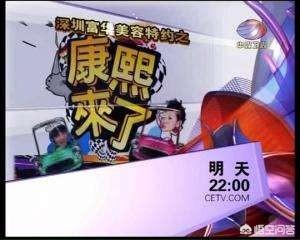 华娱卫视:谁还记得华娱卫视播放过的动漫？