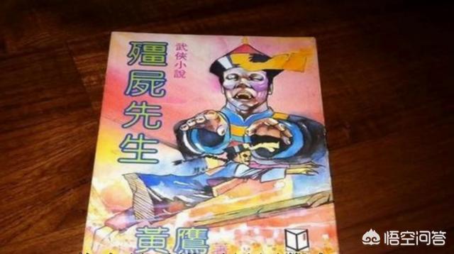 林正英拍片遇灵异事件:为了防止拍鬼片入戏太深，林正英在拍片时都有哪些奇怪的规定？