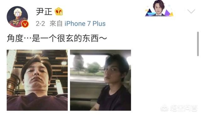 尹正图片:如何正面评价尹正这个人？