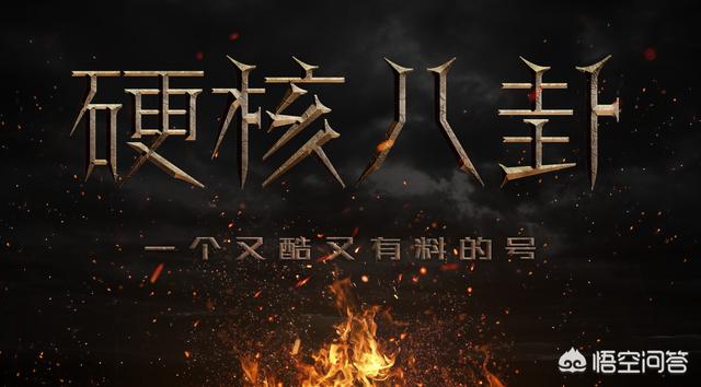 如何看待张木易和miki张千巽的恋情？