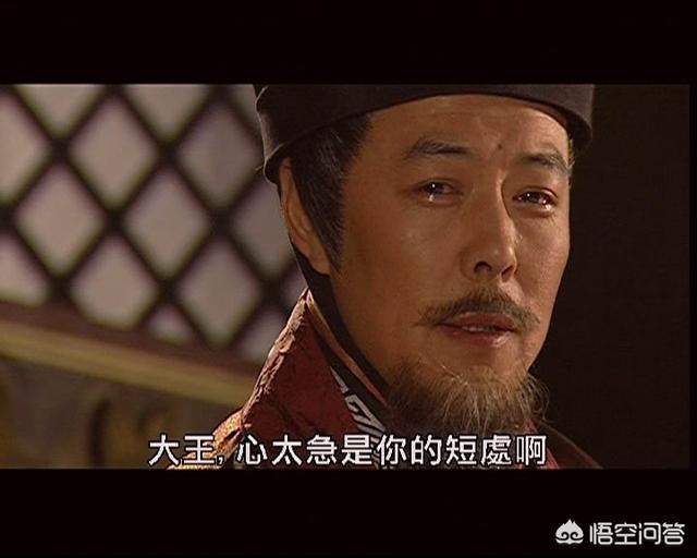 为什么说《淮南子》是百科全书式的著作？