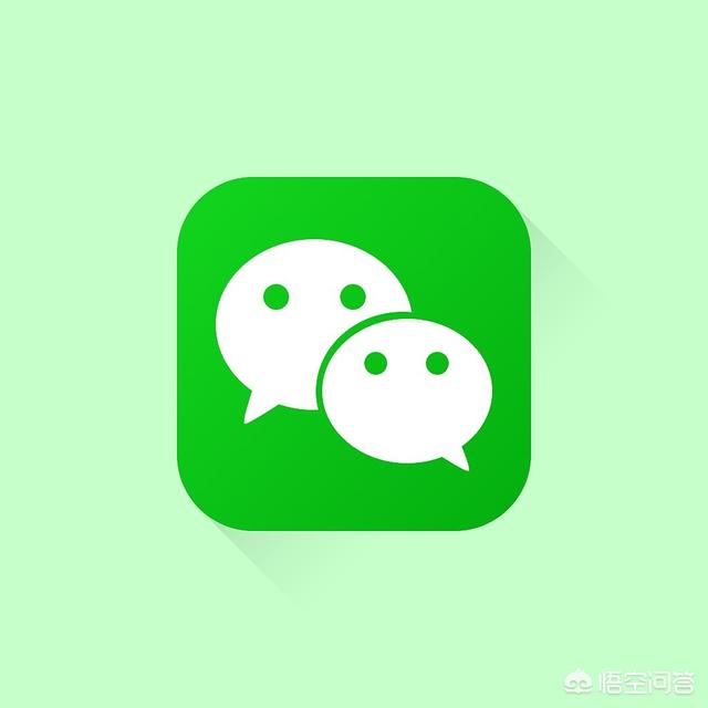 如果微信撤回时间从两分钟变为永久,可能会发生什么？
