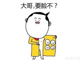 <a href=https://maguai.com/list/87-0-0.html target=_blank class=infotextkey>银行</a>6月底将关闭第三方支付，支付宝和微信里面的钱该怎样提现