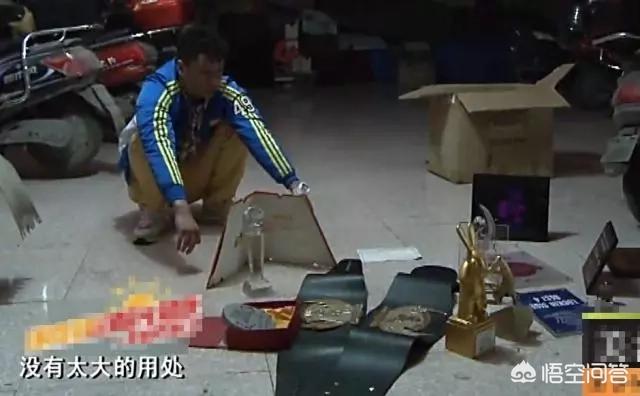舞林争霸杨帅:哪个明星录节目时翻过脸？
