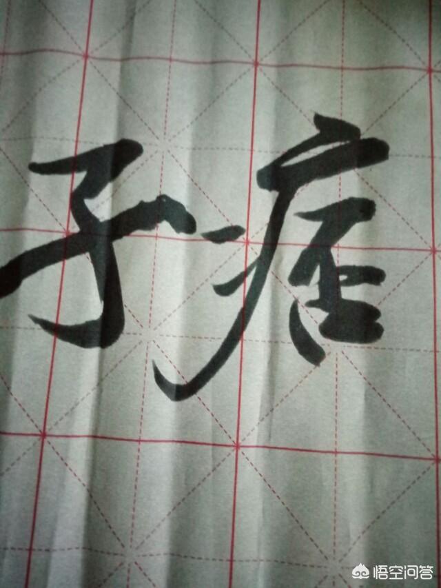 如何对付无赖痞子流氓？