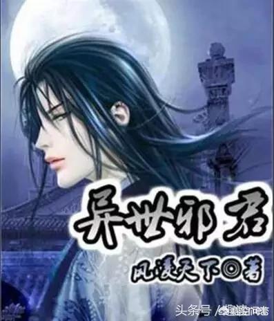 你曾经熬夜看过哪些小说,什么情节会吸引你熬夜去看？