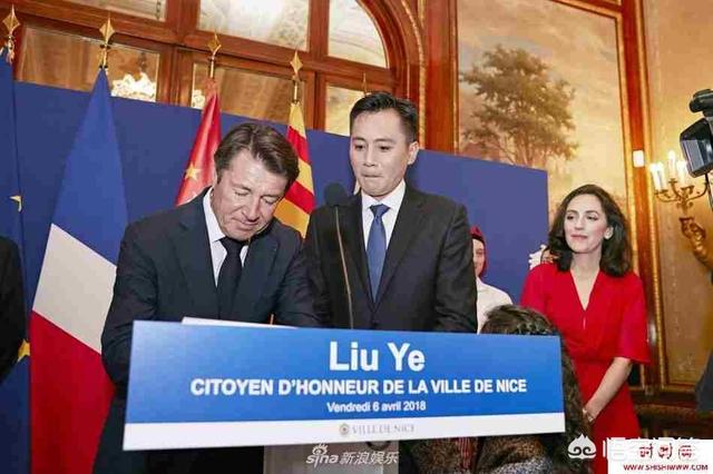 刘烨的妻子:刘烨为什么会获得法国荣誉市民